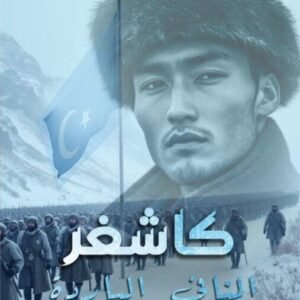 import placeholder for 40818