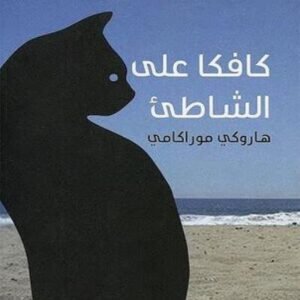 import placeholder for 40824