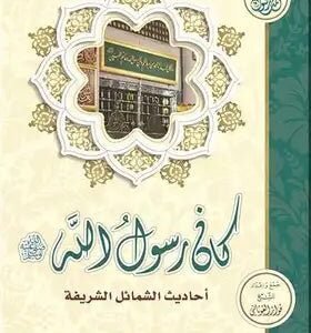 import placeholder for 40833