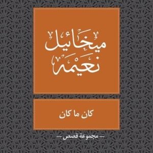 import placeholder for 40842