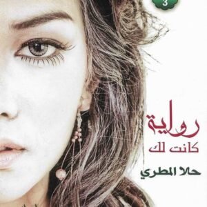 import placeholder for 40857