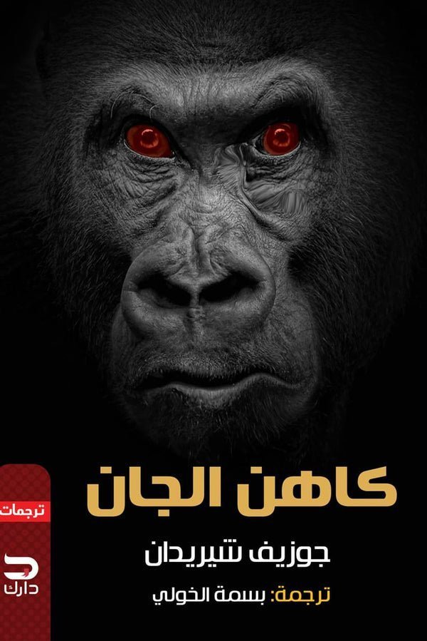 import placeholder for 40860