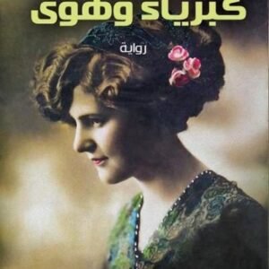 import placeholder for 40875