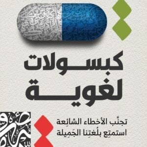 import placeholder for 40884