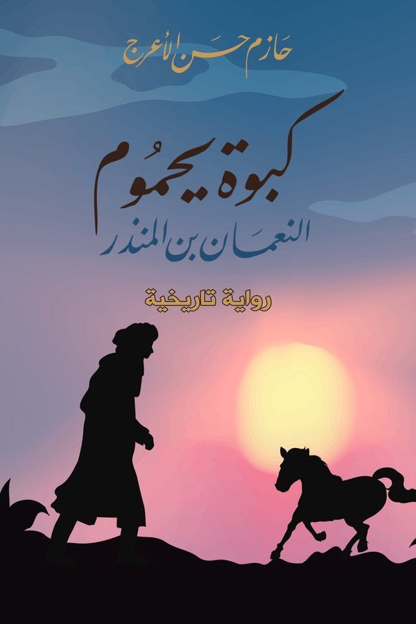 import placeholder for 40890