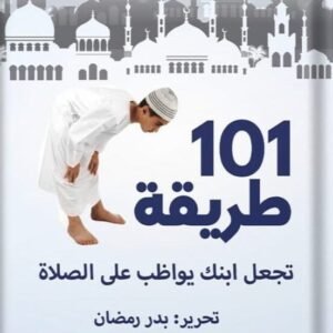 import placeholder for 40899