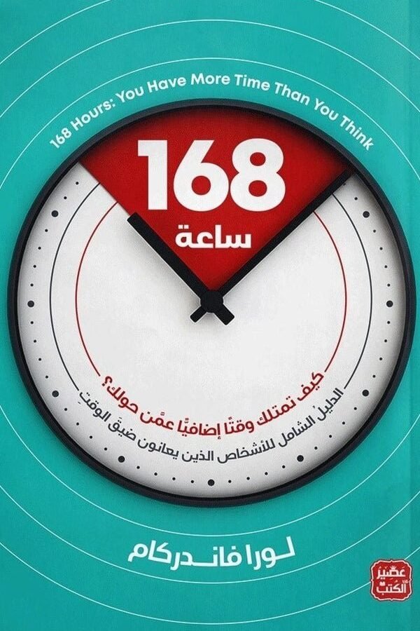 import placeholder for 40902