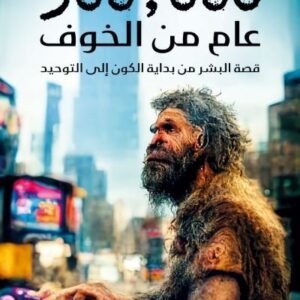 import placeholder for 40908