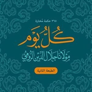 import placeholder for 40911