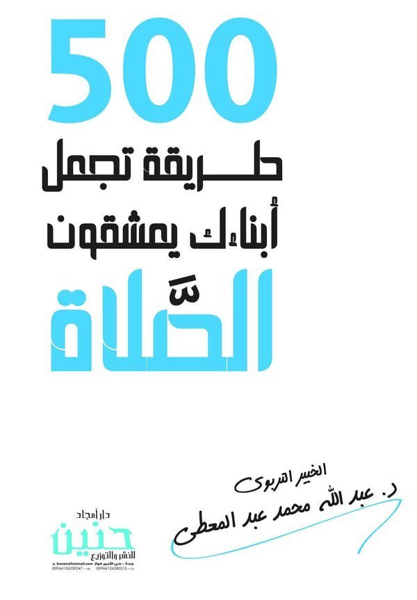 import placeholder for 40917