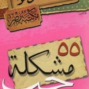 import placeholder for 40920