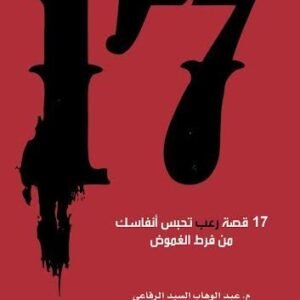 import placeholder for 40929