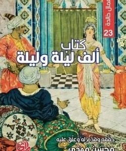 import placeholder for 40938