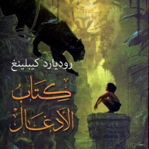 import placeholder for 40941