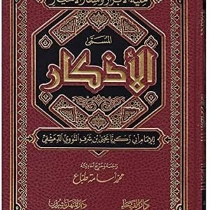 import placeholder for 40947