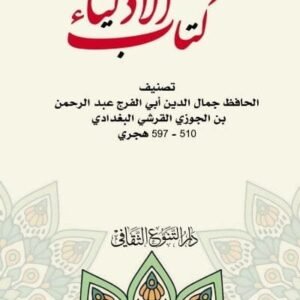 import placeholder for 40950