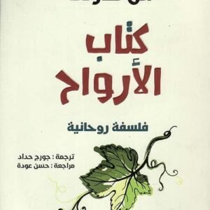 import placeholder for 40953