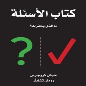 import placeholder for 40956