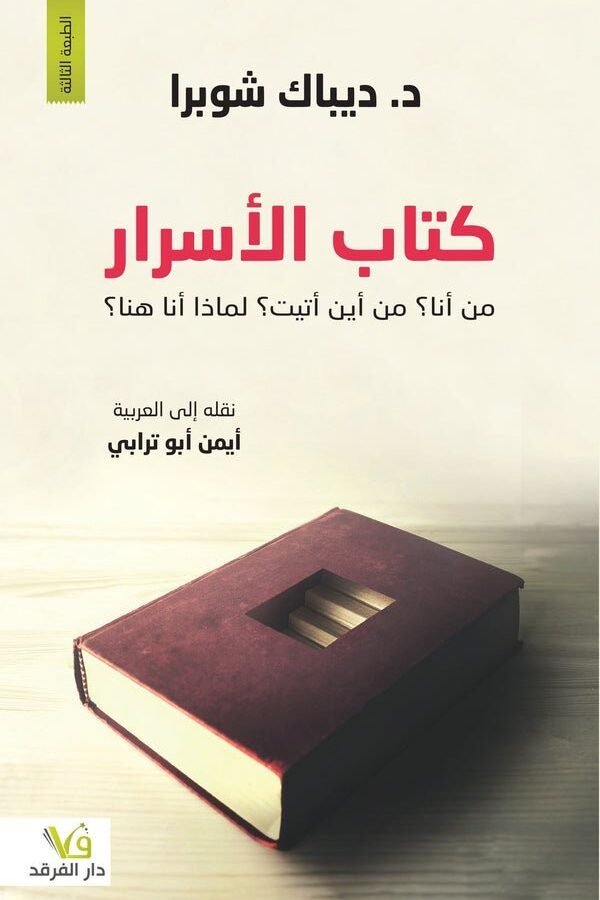 import placeholder for 40959