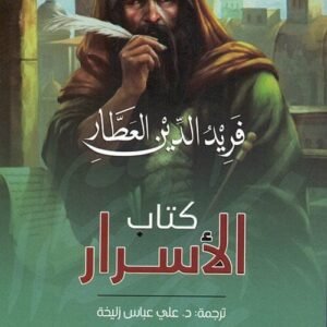 import placeholder for 40962