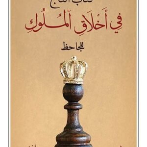 import placeholder for 40986