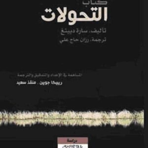 import placeholder for 40989