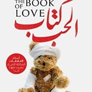 import placeholder for 41004