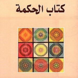 import placeholder for 41016