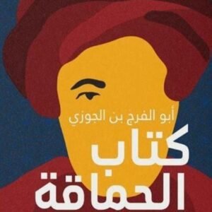 import placeholder for 41025