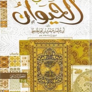 import placeholder for 41031