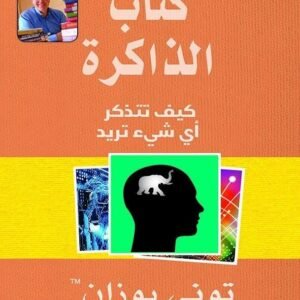 import placeholder for 41037