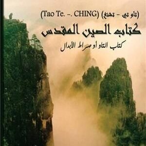 import placeholder for 41058