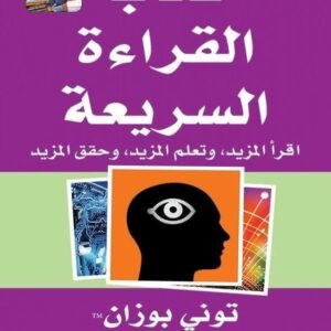 import placeholder for 41073