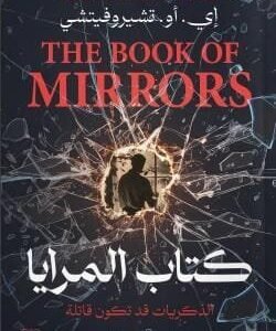 import placeholder for 41091