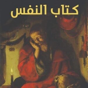 import placeholder for 41100