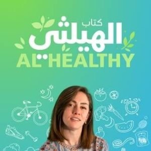 import placeholder for 41103