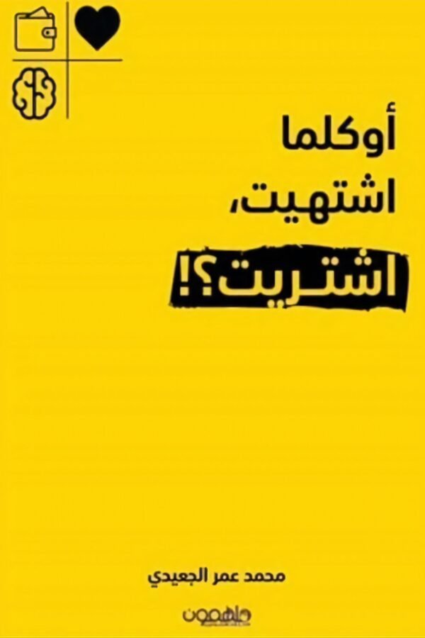 import placeholder for 6380