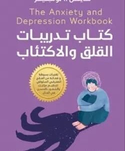 import placeholder for 41109