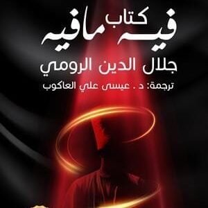 import placeholder for 41133