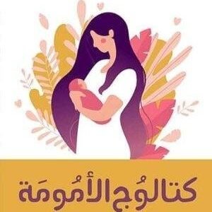 import placeholder for 41193