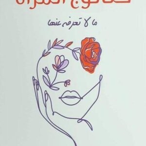 import placeholder for 41199