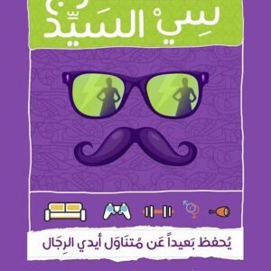 import placeholder for 41202