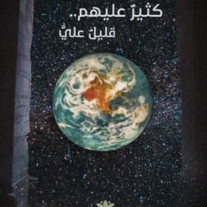 import placeholder for 41226