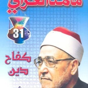 import placeholder for 41304