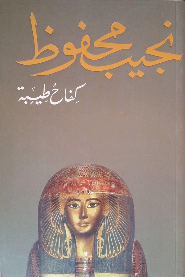 import placeholder for 41307