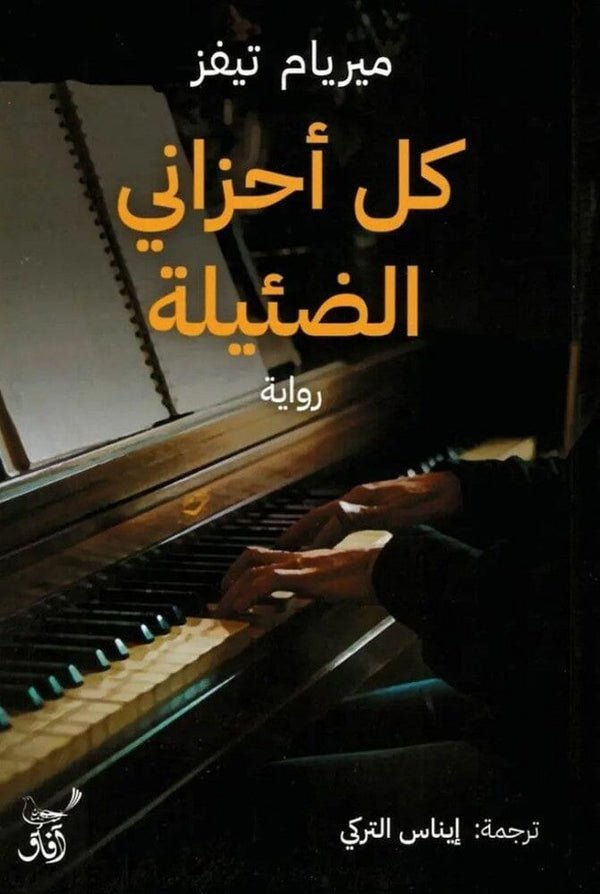 import placeholder for 41322