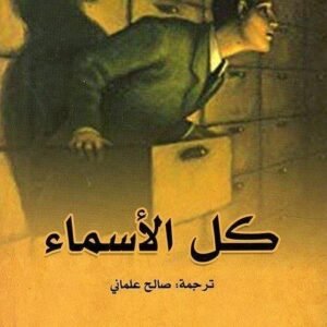 import placeholder for 41325