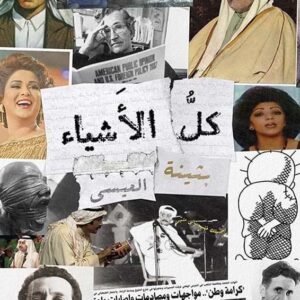 import placeholder for 41328