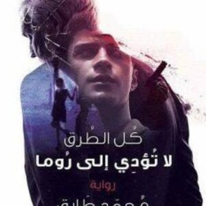 import placeholder for 41334