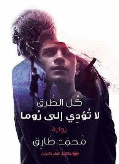 import placeholder for 41334 import placeholder for 41334